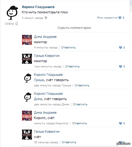 �������)