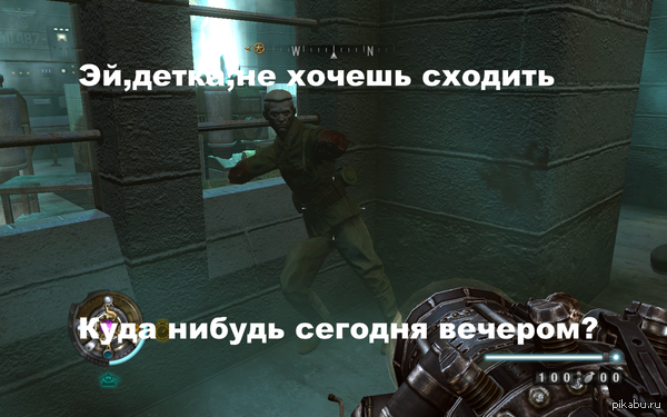    Wolfenstein  )))