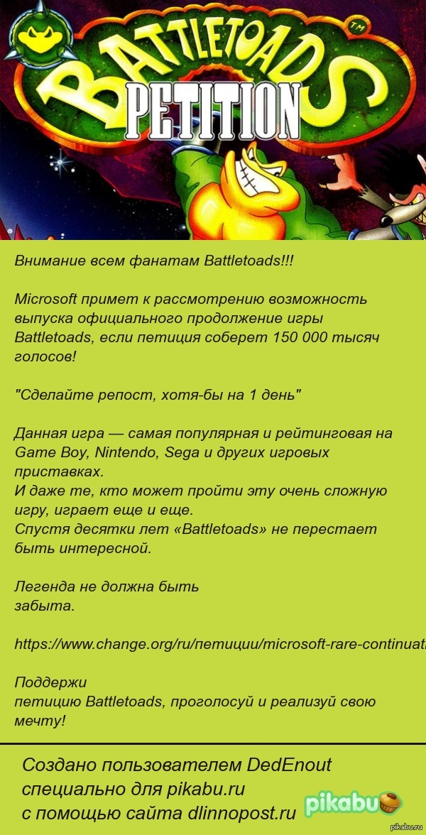 ���� ��������