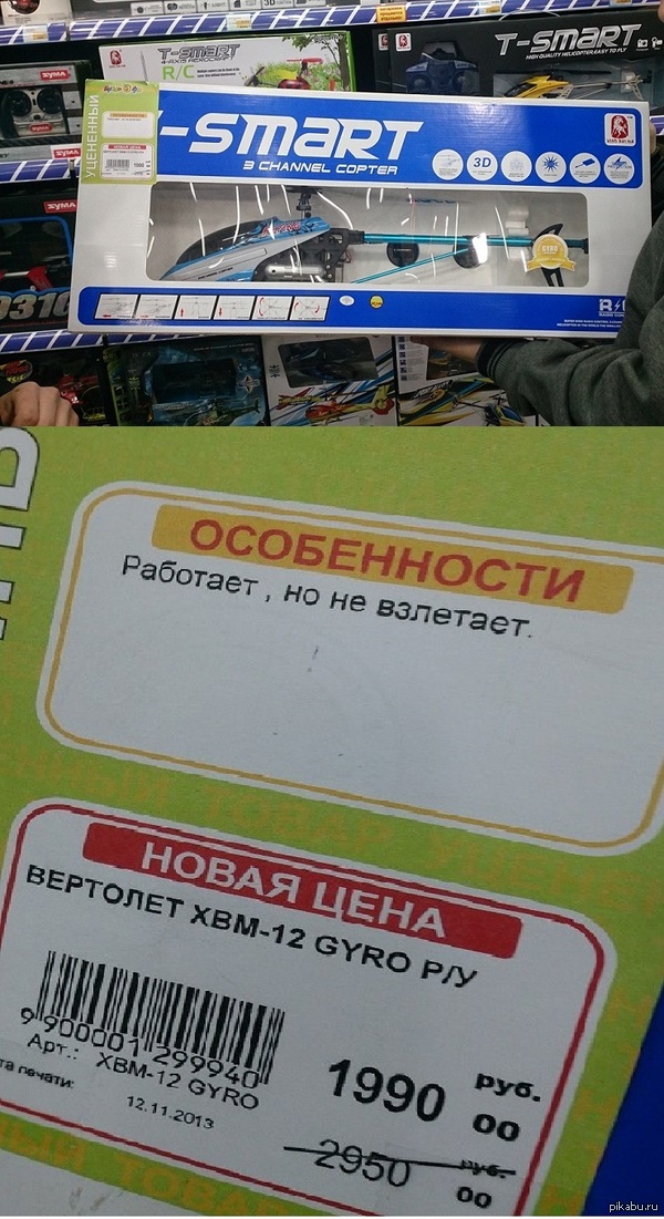 ��������,�� �� ��������.