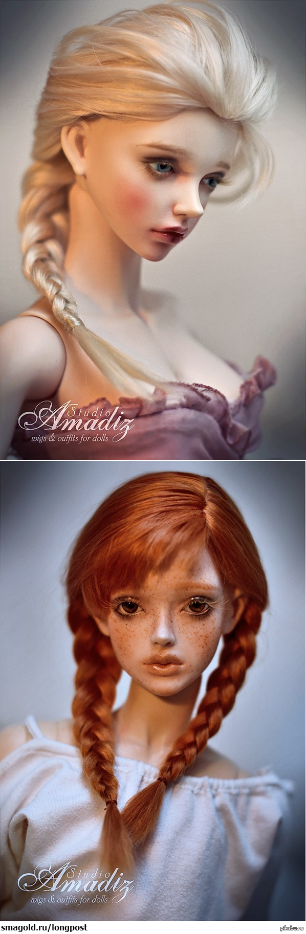 ����� Frozen