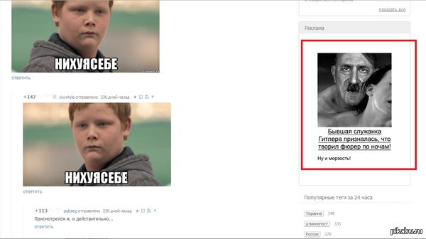 ��� �� ��� �����?