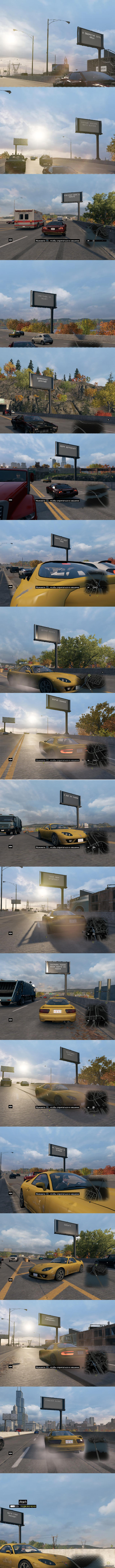      Watch Dogs   ,   :(