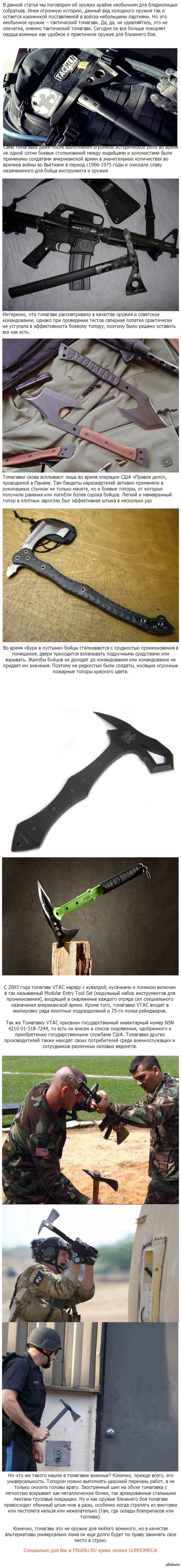 ����������� ������� � ����������� ���������