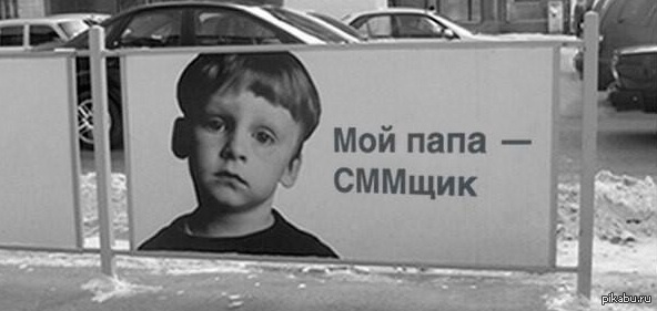 �������� ����, ��������� ����� ���� - ��������, �������� ������� ����