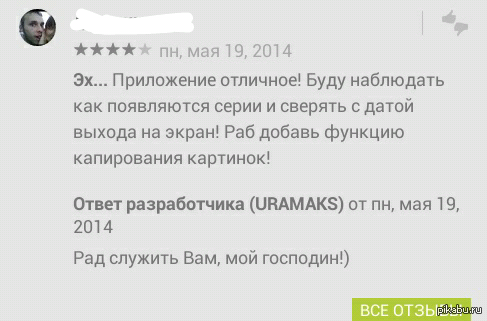 ���� ����� ����������