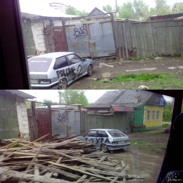 Последствия ЧМ по хоккею. Ну всё равно молодцы