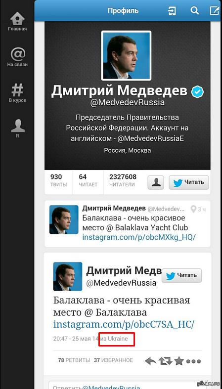 ���� ������.