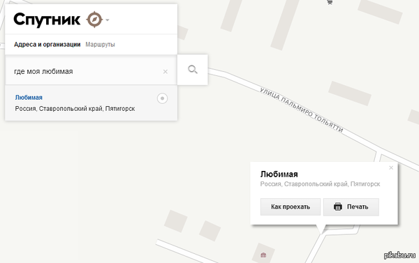 � ������� � ��������,��� ��� �������...