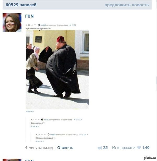 ��� ��������