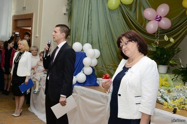 ��������� � ���� �����.