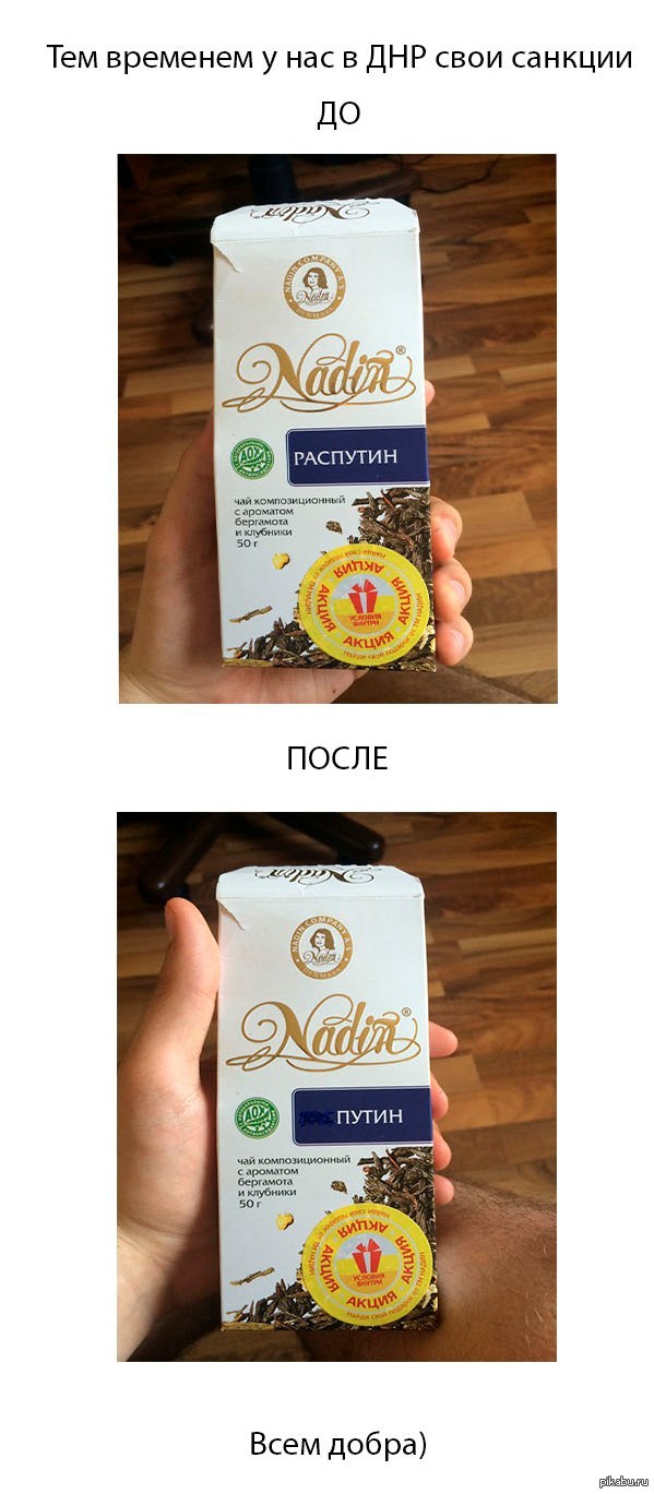 ��� �������� � ��� ���� �������
