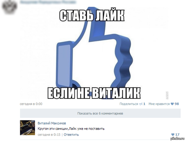 �� �� ��� �����������.