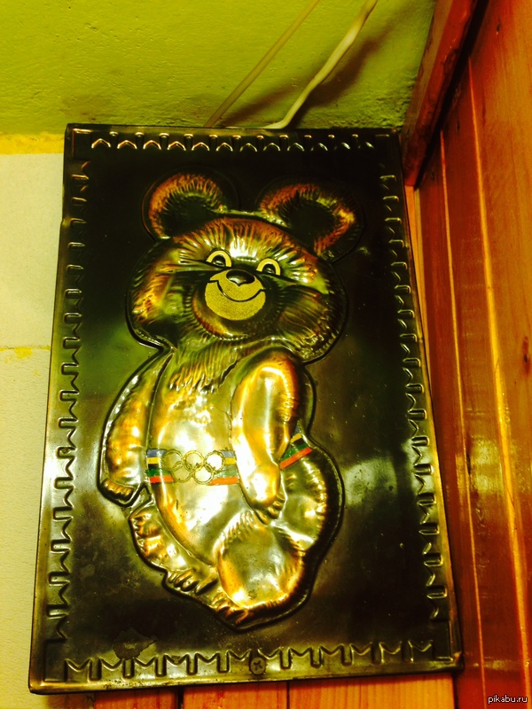 ����������� �����.   ����� - ������ �������.