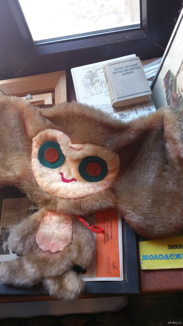 "� ��� �����-�� �������� �������� ����������,   � ������� � �������� ����� �� ��������..."