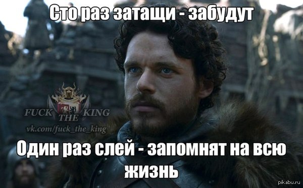 ����� � ���� ��� ������.