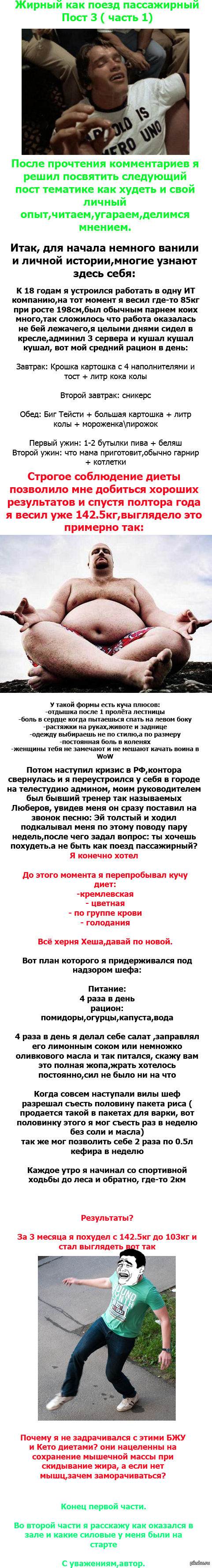      - :)
