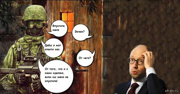 ��� �� ������� ����� �������� ���� ���������� � �����������.