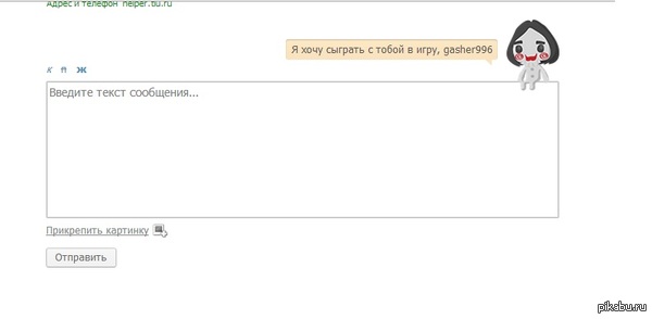 ����� ����� ���������� ��� � ���������...