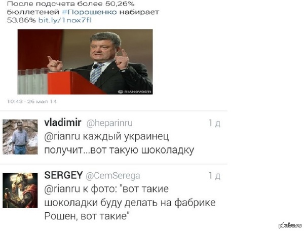 � ����� ��������� ������� �� �������