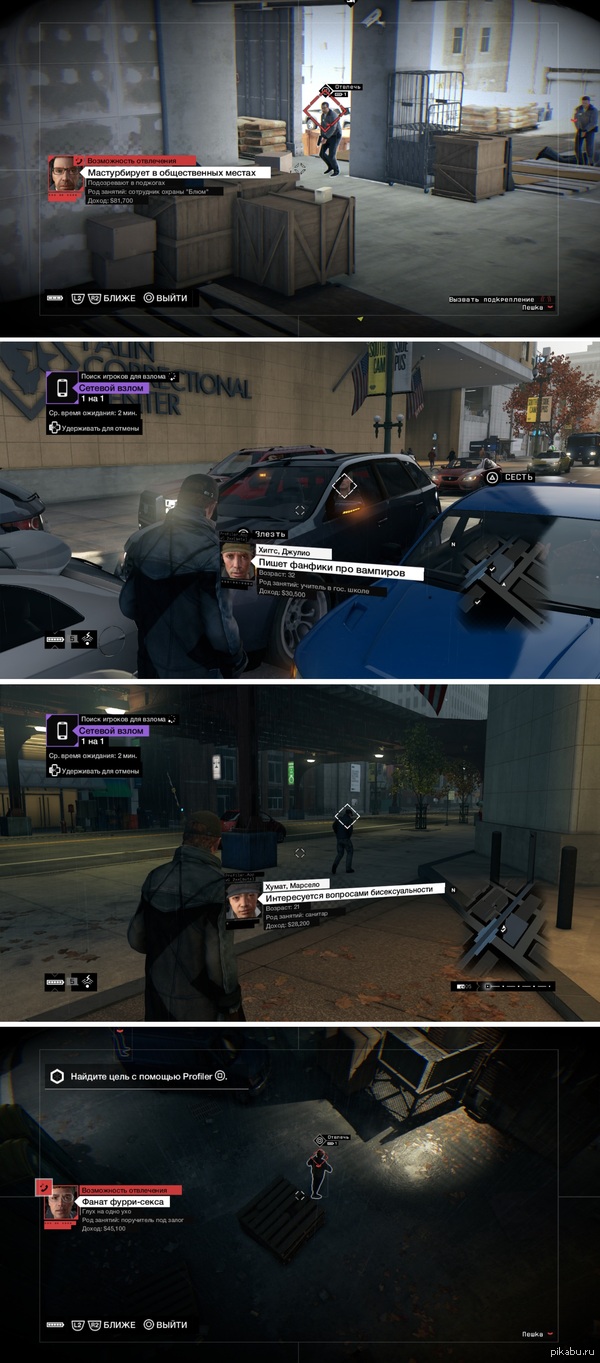 � ������������� ���� ��� ��������)