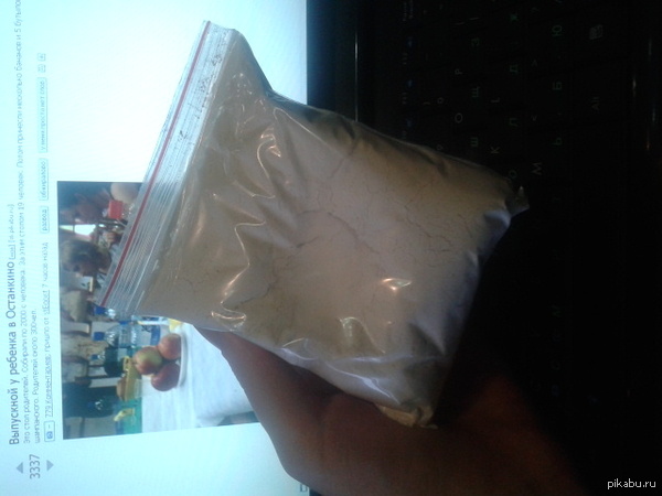 � ����� ��������� ������ ������� ������������� �����.