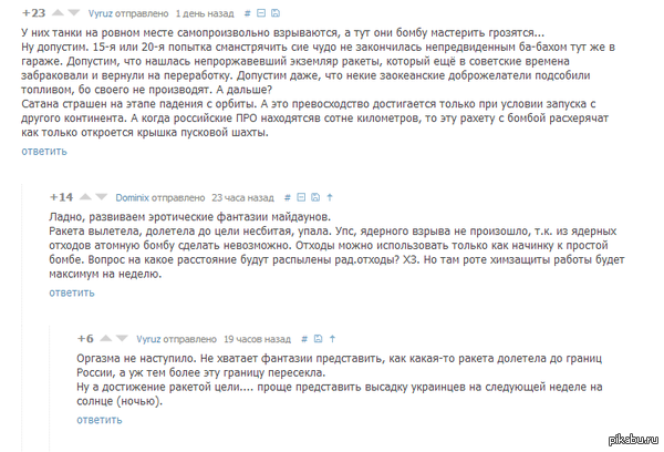 �������������?