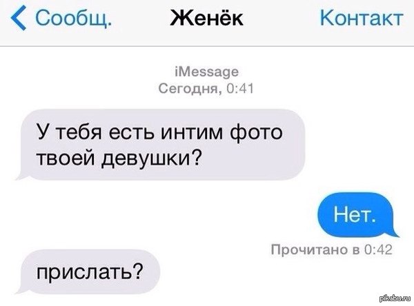 &quot;&quot;   