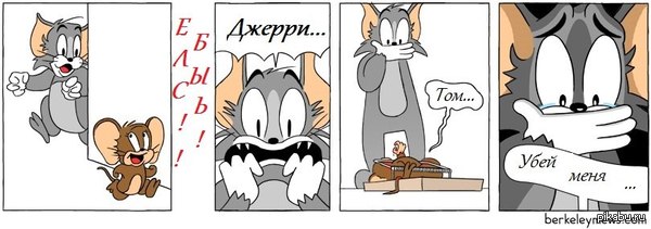 ������� ����������