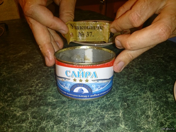 ������� �� ������, ��� �����