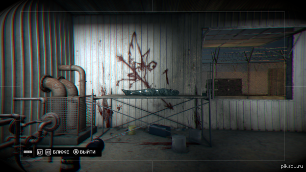 ����� � ��� � Watch_Dogs...