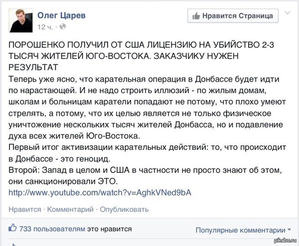 ������ ����...