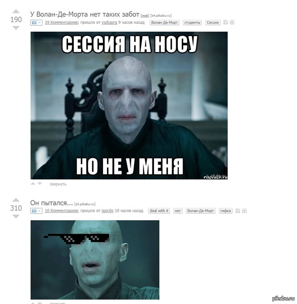 �������� ����������