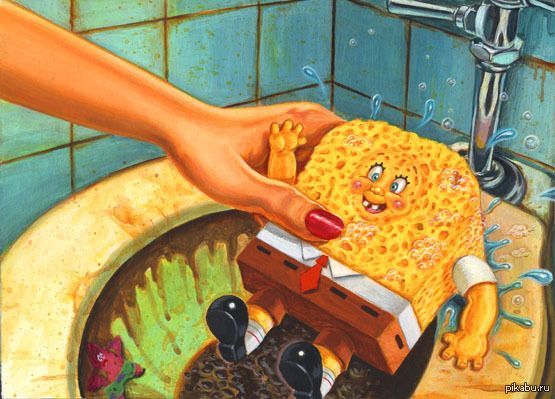 Работа по специальности