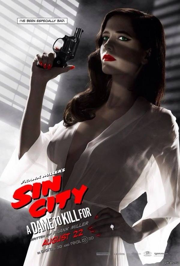    &quot;Sin City 2&quot;      ...  ,         :D