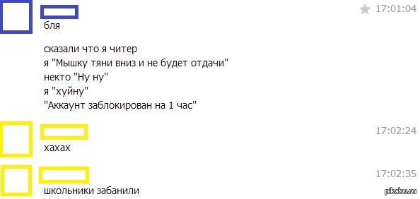 ������� ������