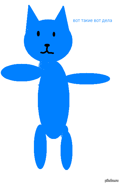 � ������ ������ ( ���� ��� � ����)