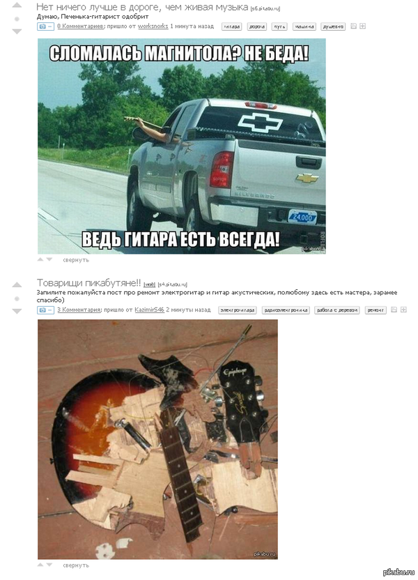 ������� ����������