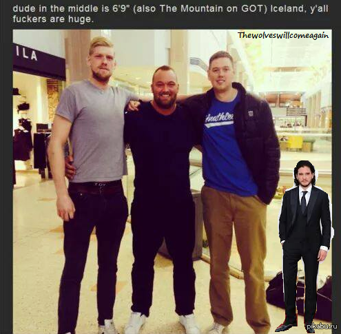   ""       GoT )