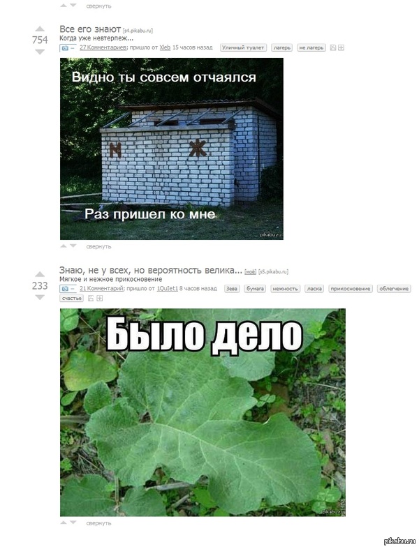 ����� �� ������ ��� �����