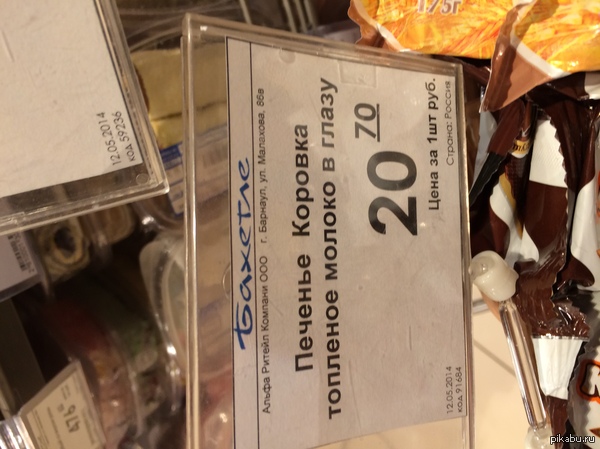 � ��������