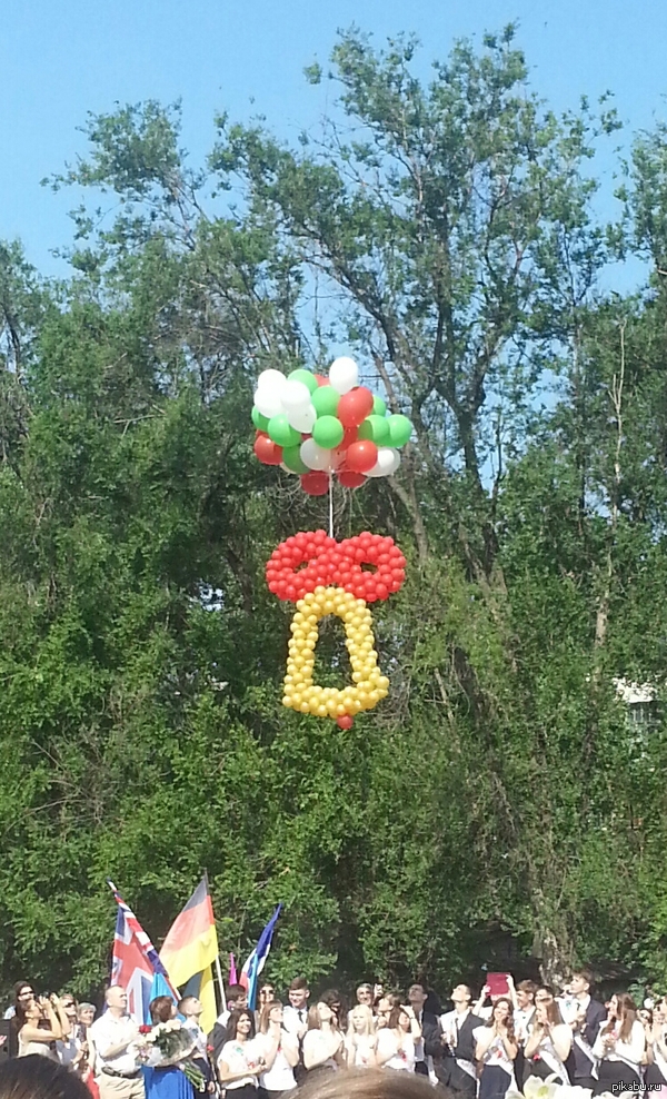 ������ �������� ������. � �� ���� ���� ������� ������, ��?