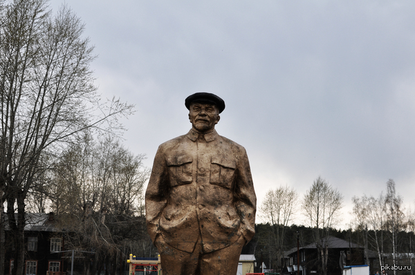 Ленин всегда живой, Ленин всегда с тобой!