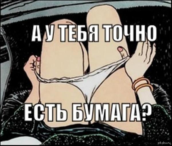 � � ����-�� ���...