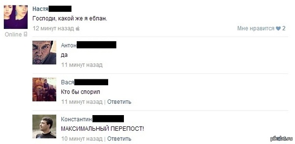 ������ ����� ������.