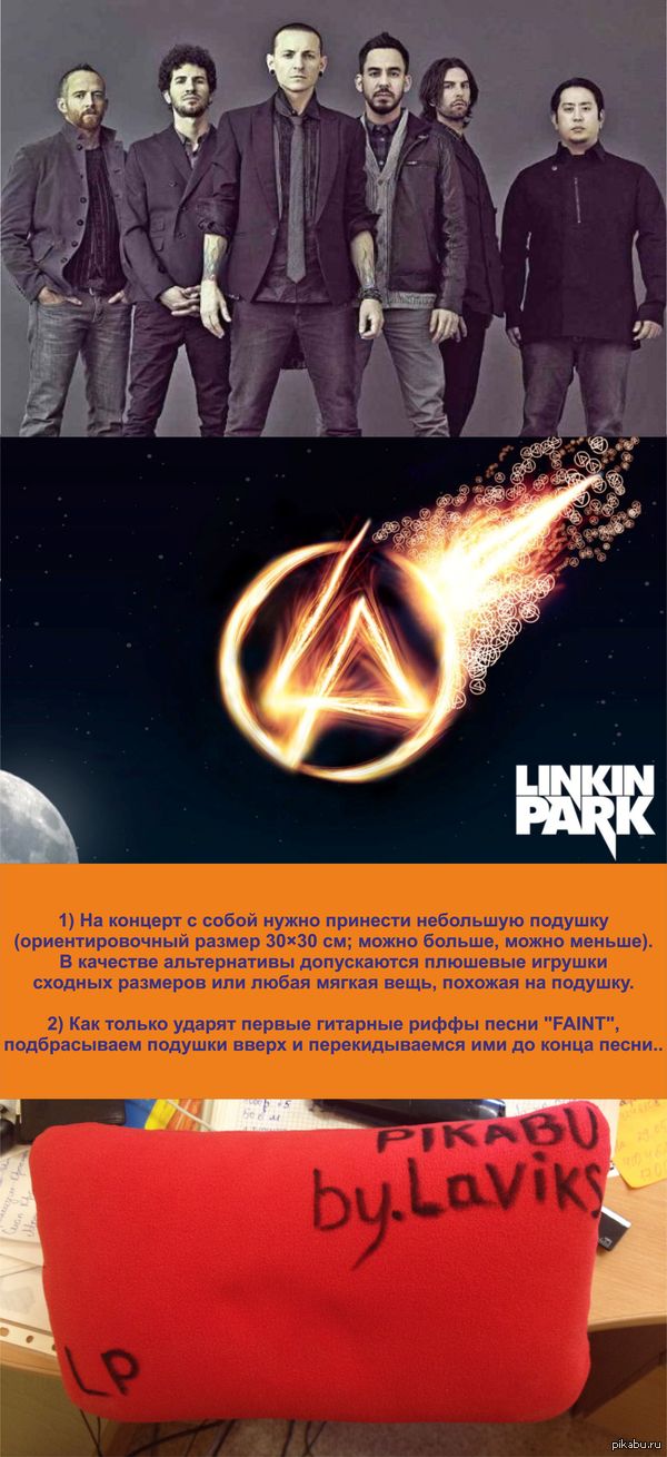    Linkin Park   2  2014  -             ?   .    ,   .