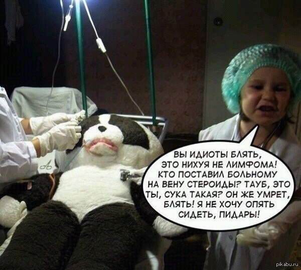 Отдавайся делу полностью, даже если это игра | Пикабу