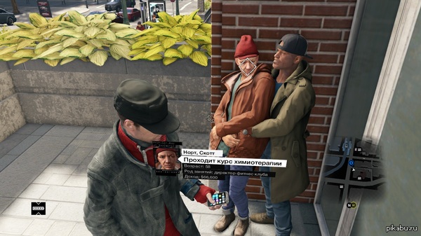  Watch Dogs      ...    ?
