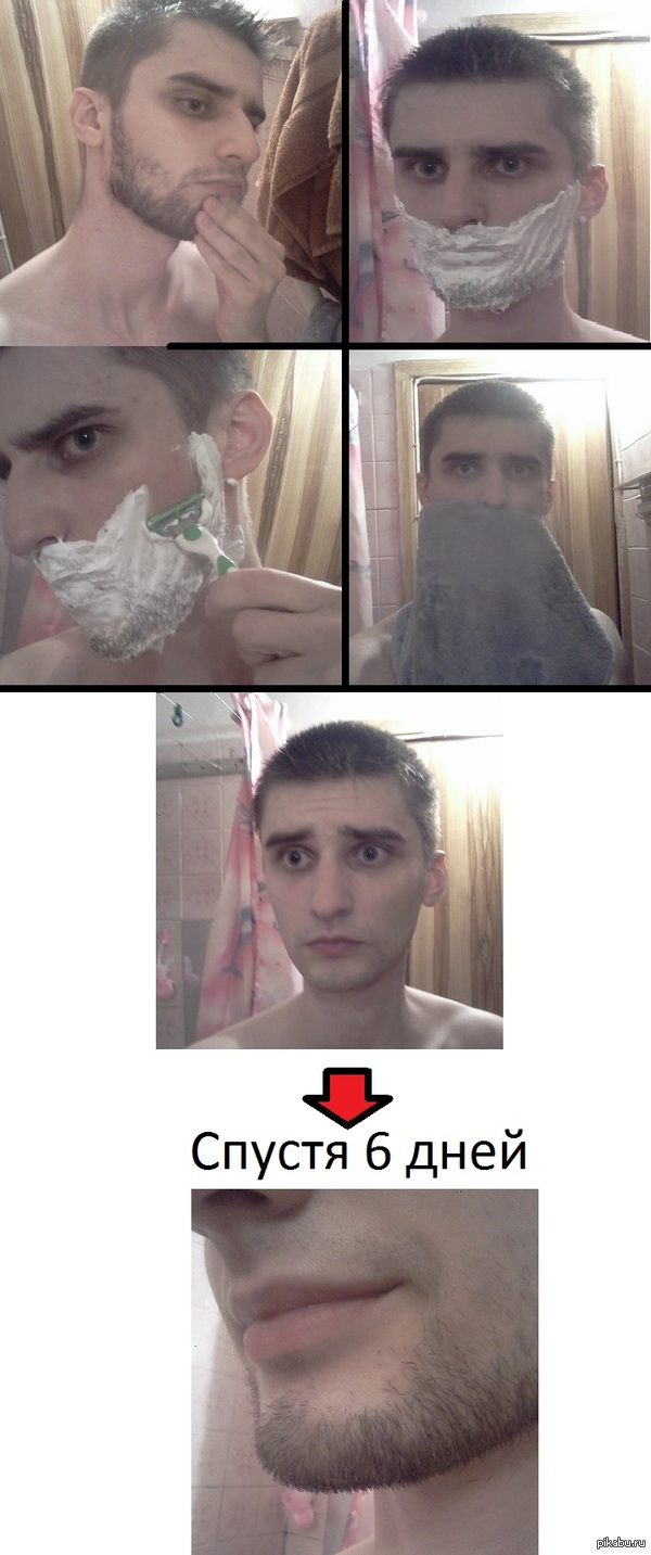 ��� �� ����� ����� ������ �� ������, �� ��� ��� ��� ������� � ����� �������� ���������!