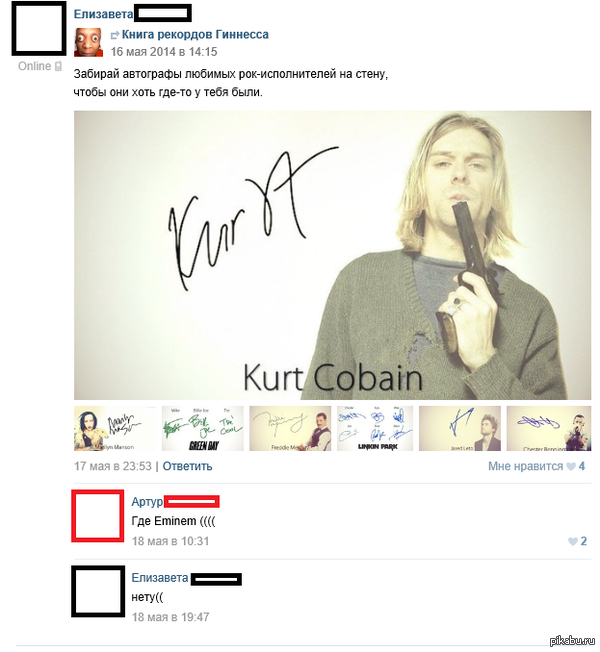 ��� �����������)